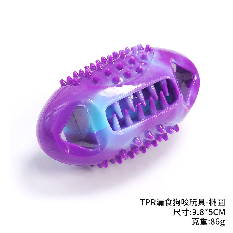 Dog Toy Treat Dispensing Ball Durable Chew Teddy Teething Self-Entertainment Puzzle Boredom Relief for Small and Medium Dogs Pet Hide and Seek Toy