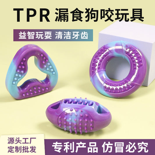 Dog Toy Treat Dispensing Ball Durable Chew Teddy Teething Self-Entertainment Puzzle Boredom Relief for Small and Medium Dogs Pet Hide and Seek Toy